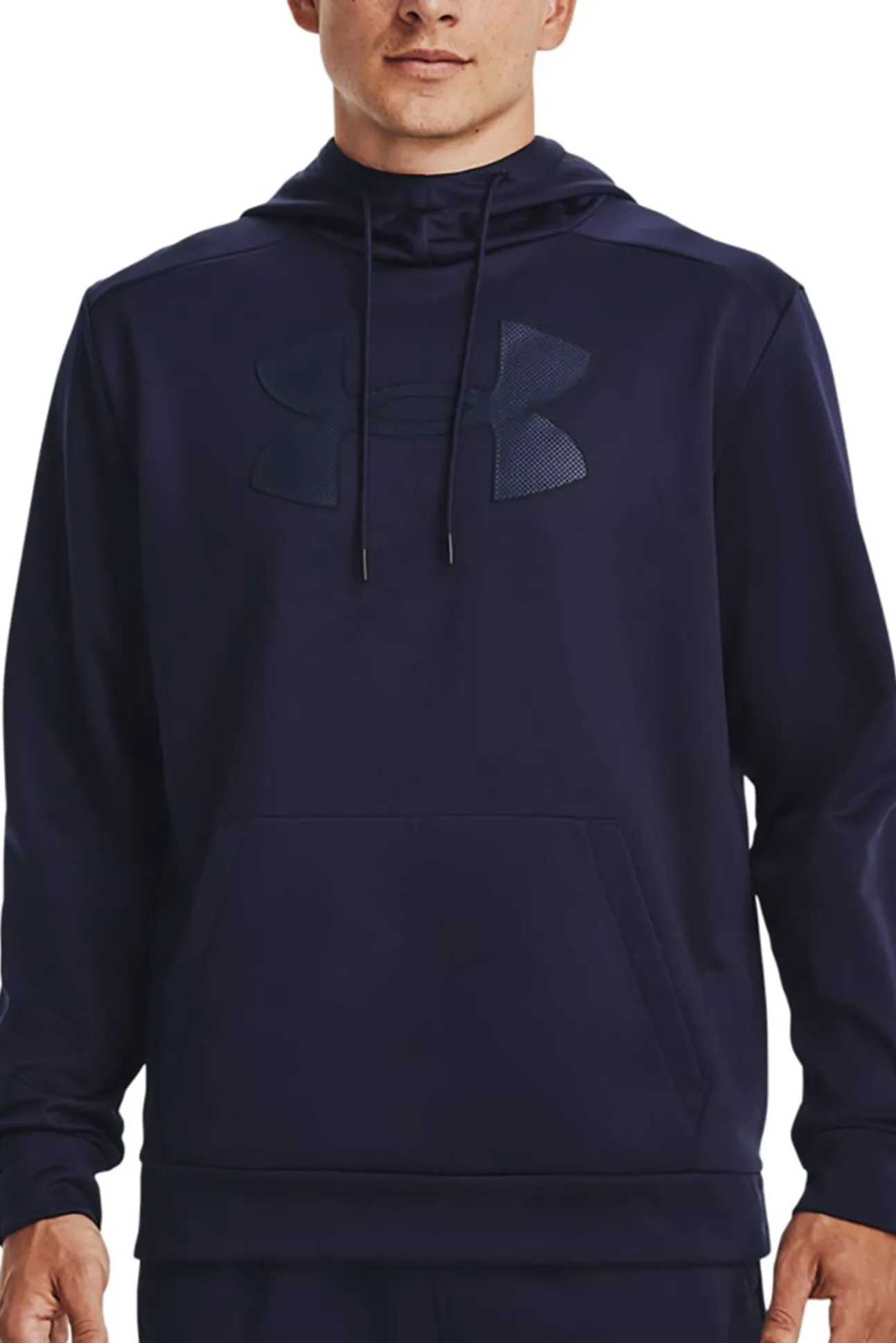 Sudadera Con Capucha Under Armour Big Logo Hd